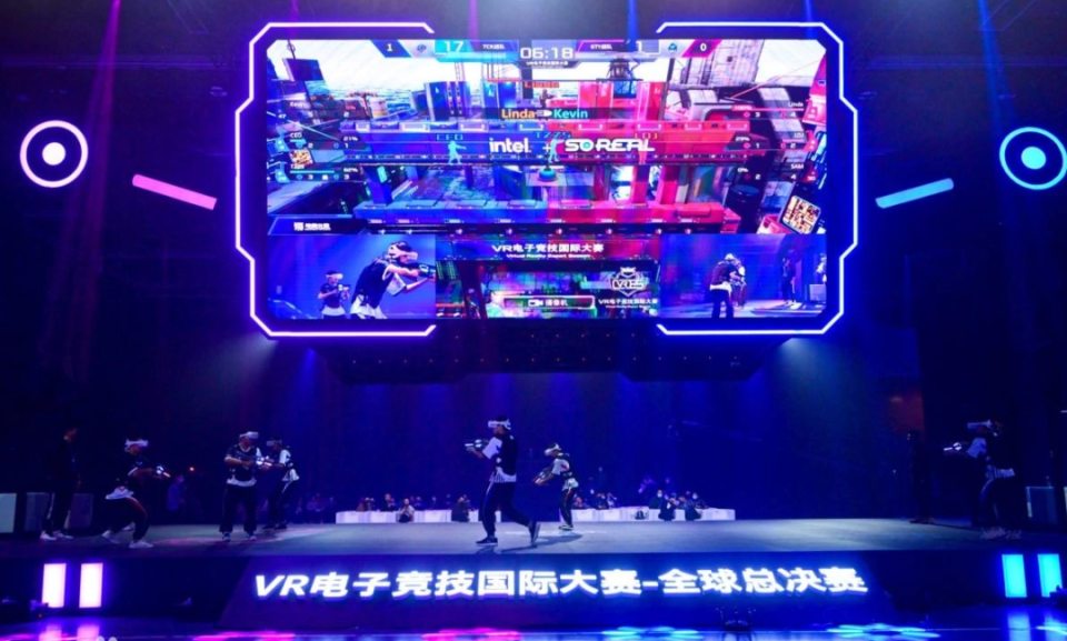 前锋哈利