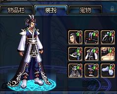 球队战术选