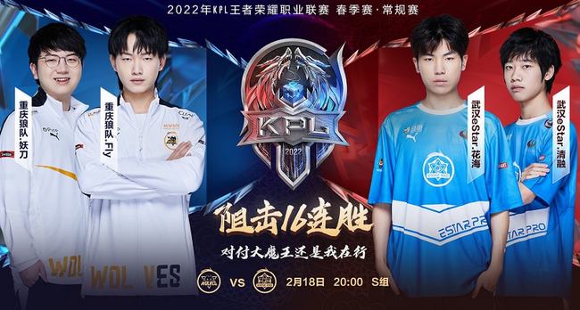 在接下来的