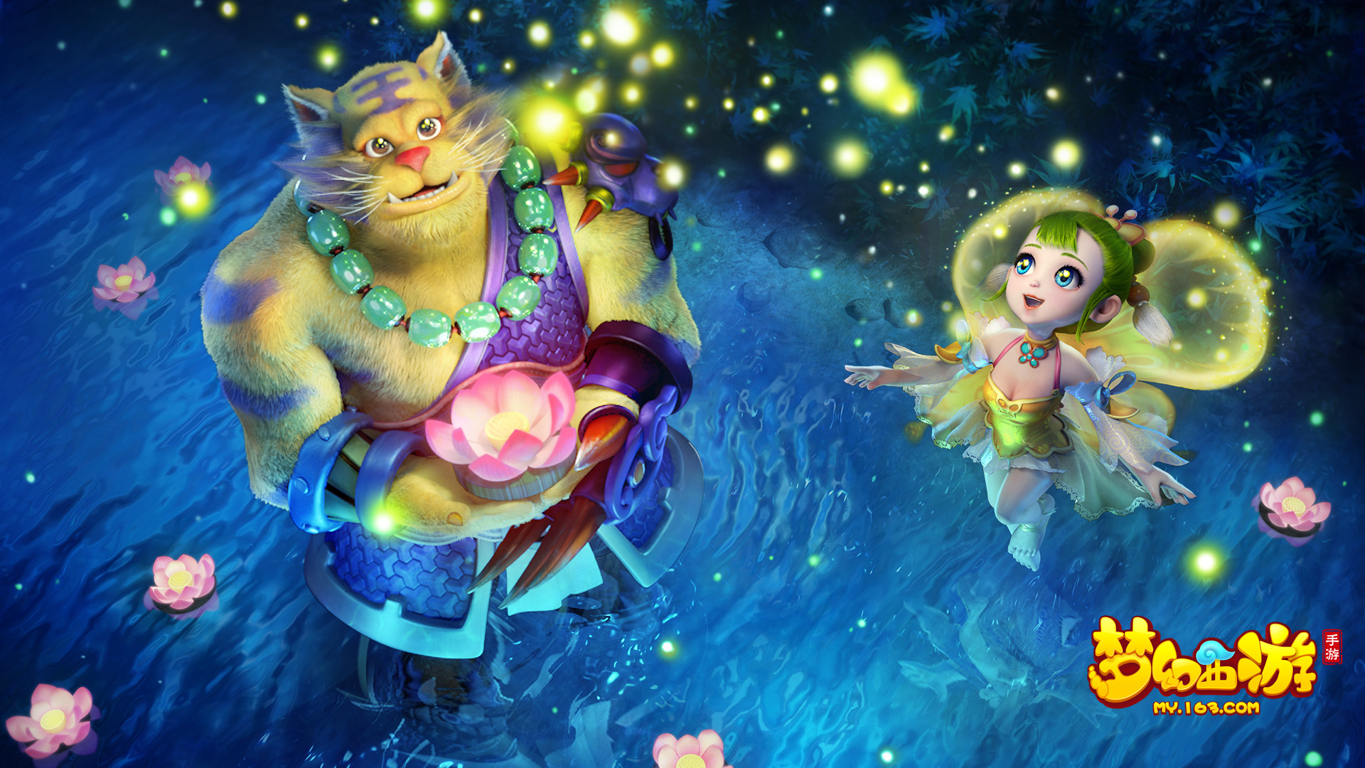 纵观整个体 纵观整个体