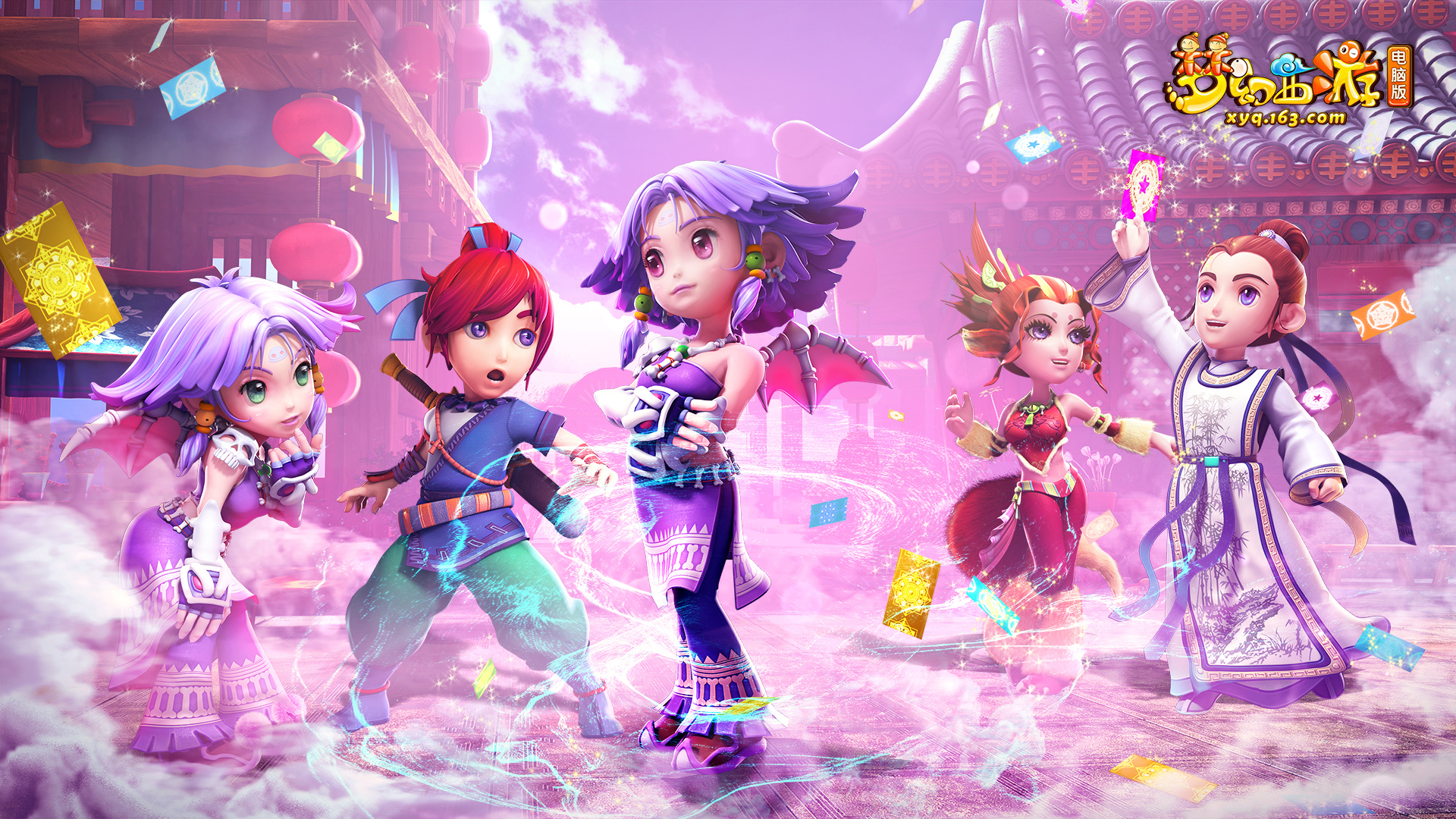 为红色基因 为红色基因