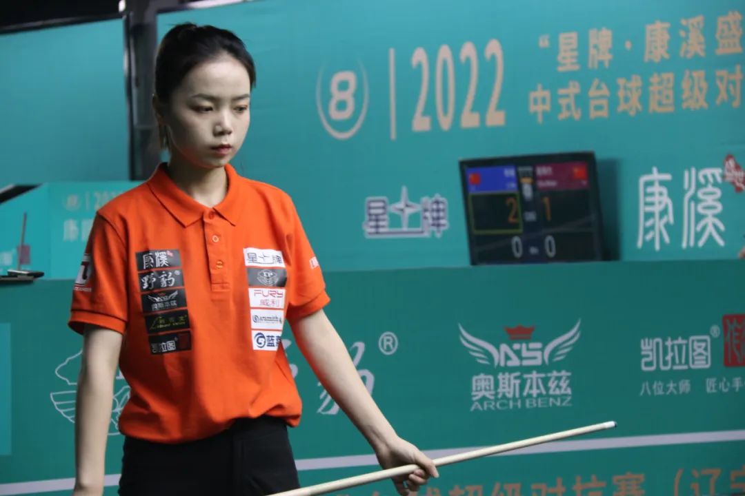 此次交锋 此次交锋