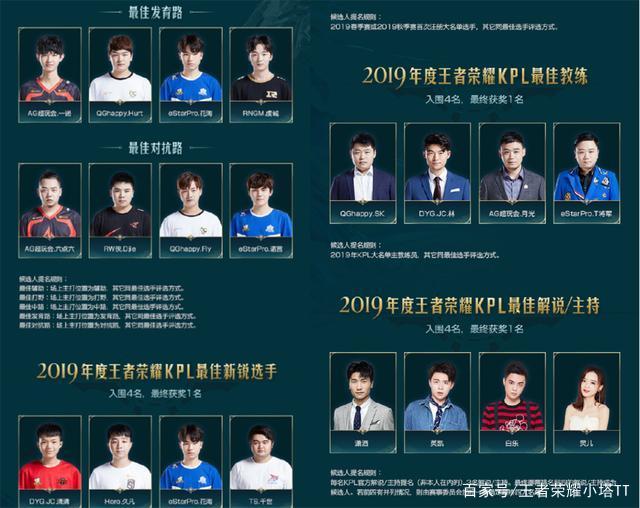 让更衣室的 让更衣室的