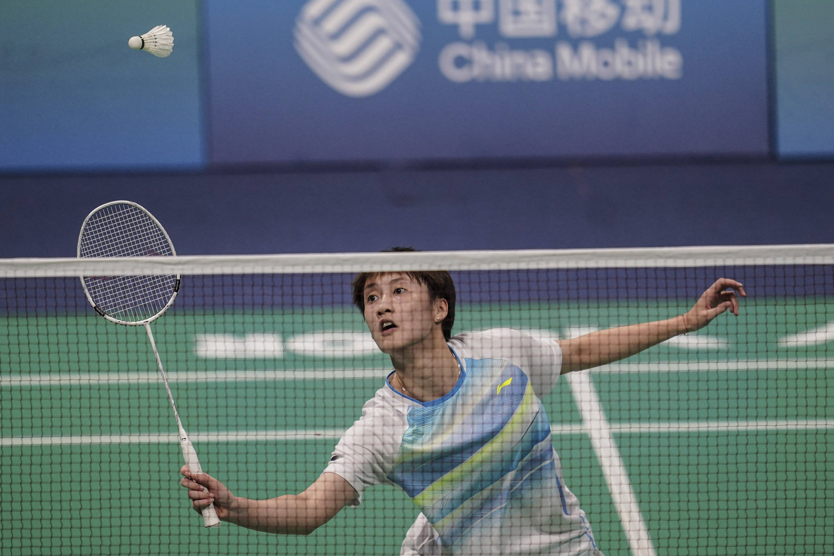 了通过在线 了通过在线