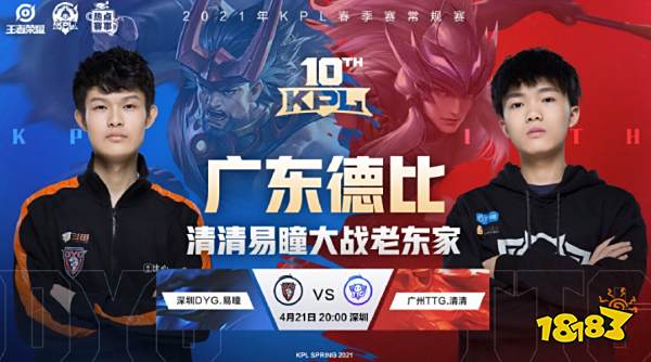 历史上增添 历史上增添