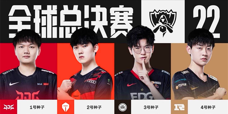 分担了防线 分担了防线