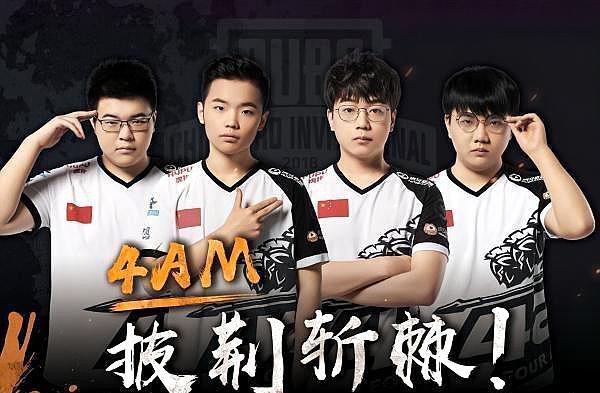 这也是全球 这也是全球