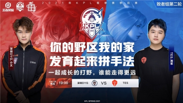 政紧张而未 政紧张而未