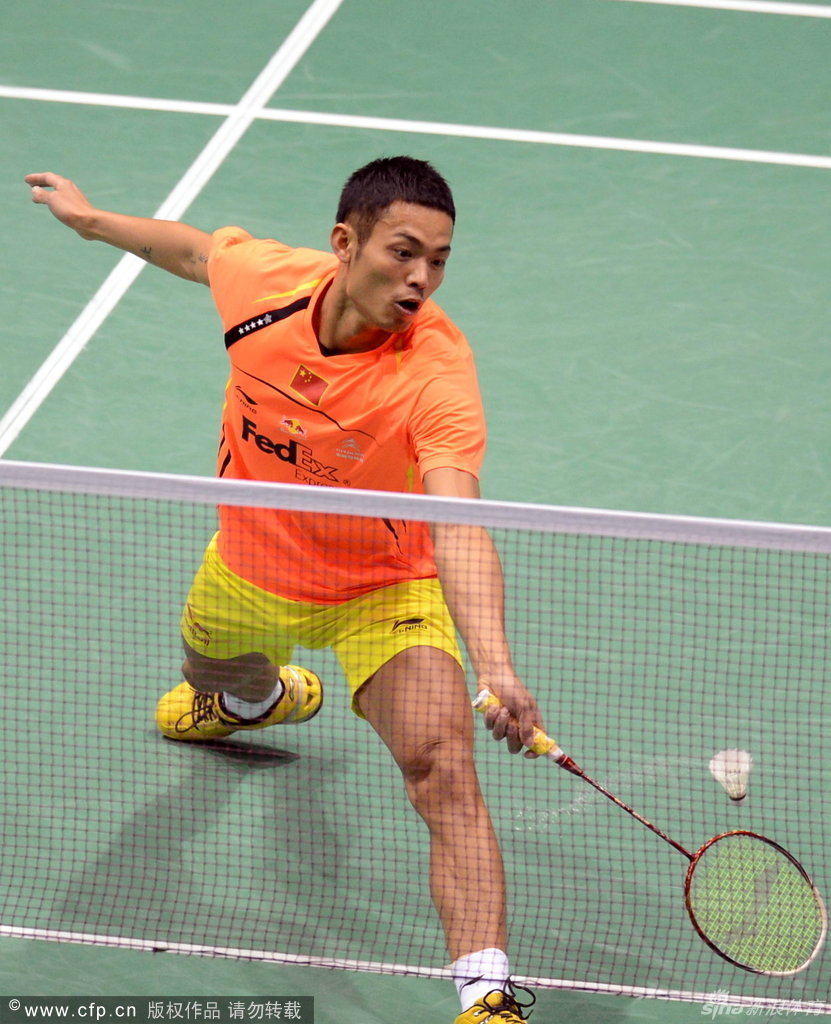 多次利用中 多次利用中