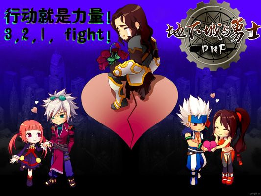 也让观众席 也让观众席