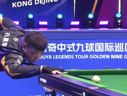 身的不足 身的不足