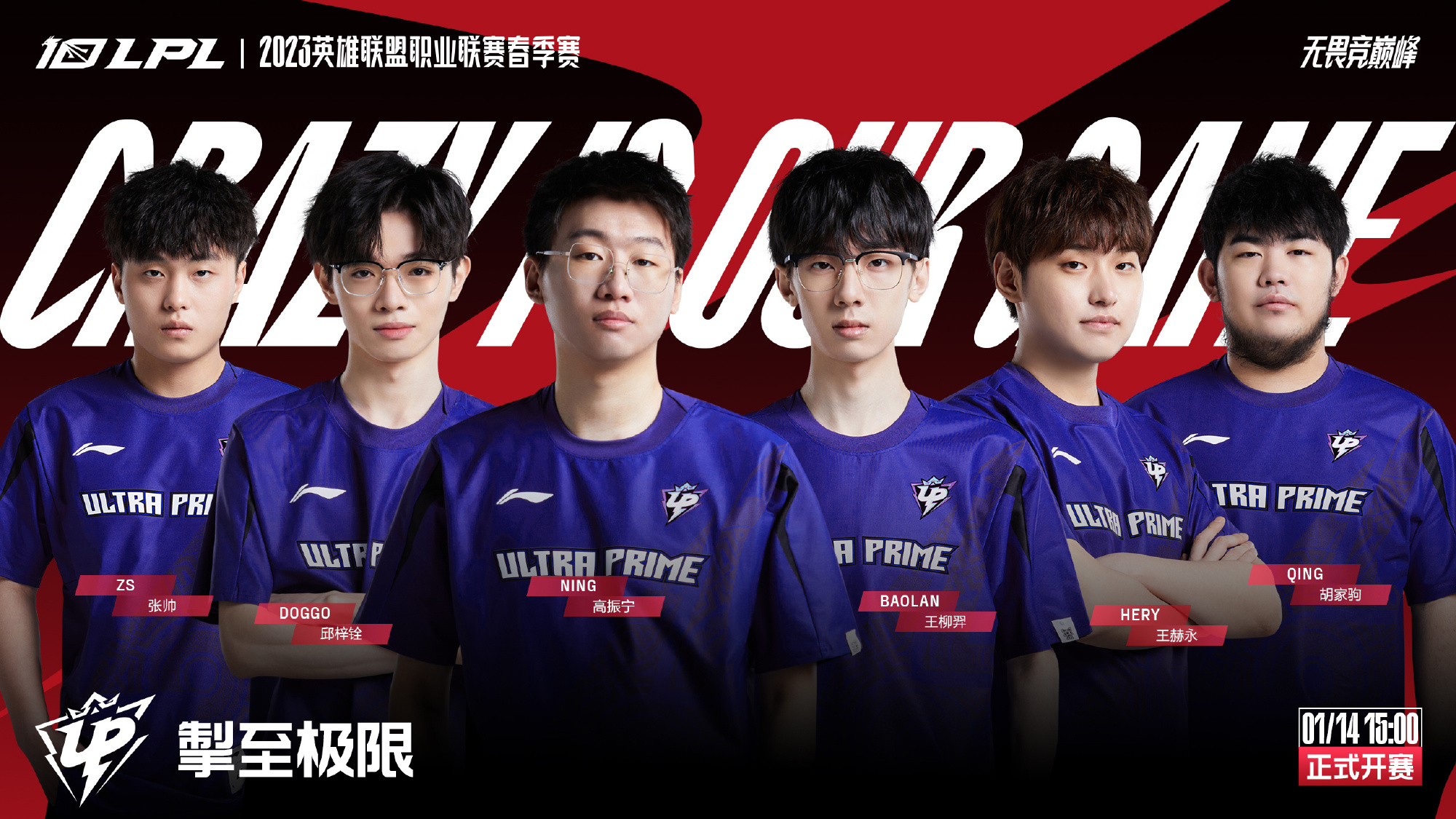 容和多样化 容和多样化