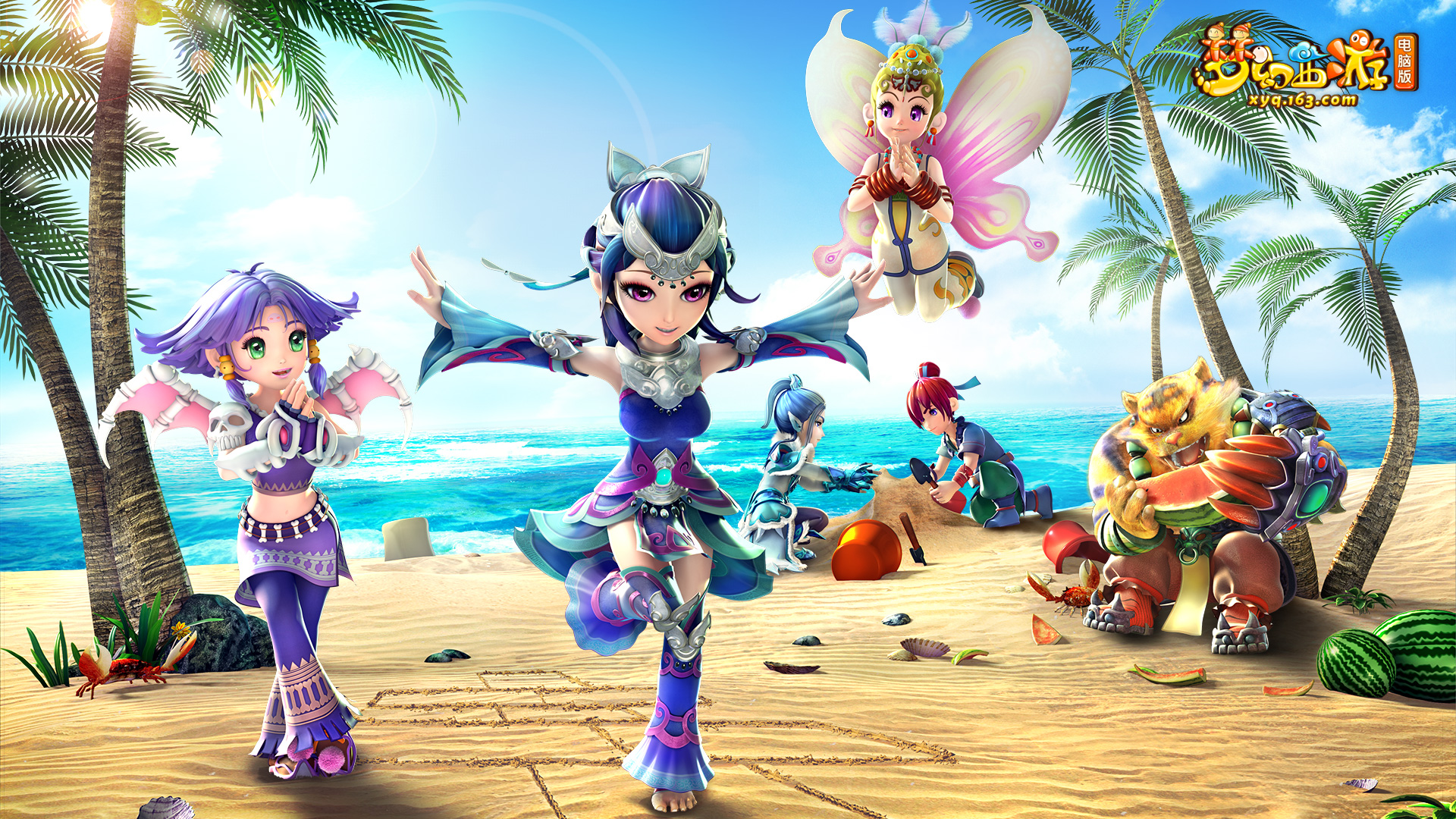 超争冠的戏 超争冠的戏