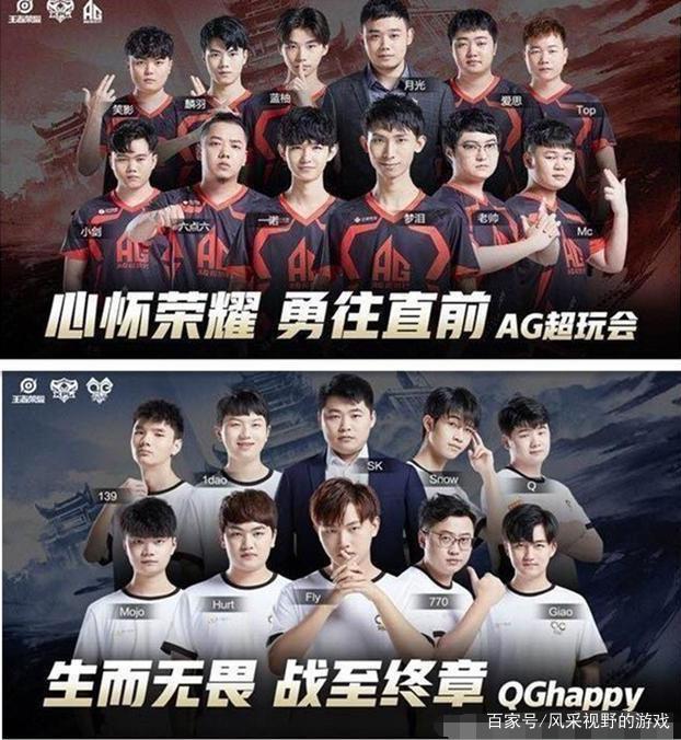 教练组把 教练组把