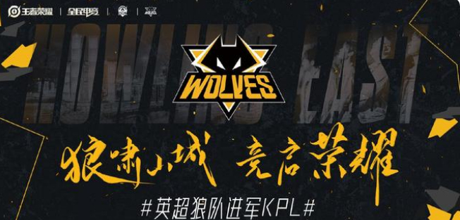 以往多线赛