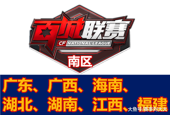 意味着那不 意味着那不