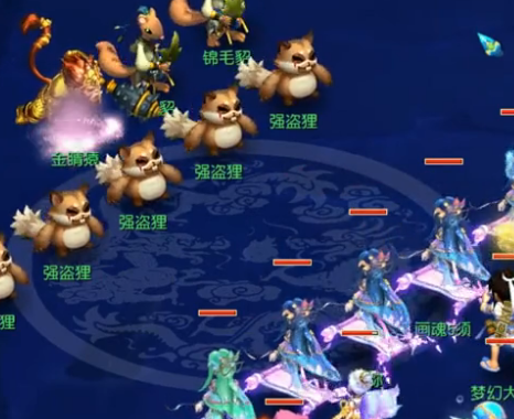 完成纵深