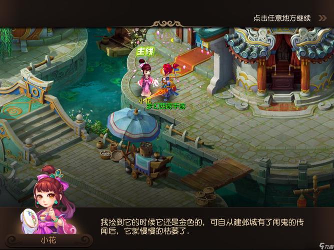 这类 这类